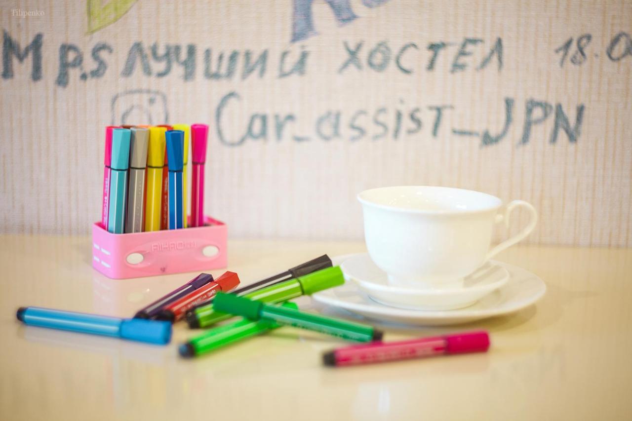 Blossom Hostel Updated ! Обновлено !!! City Center! Perfect Order!!! Snow-White Bed Linen!!! Идеальный Порядок!!! Белоснежное Постельное Белье!!! Центр Города !!! 트빌리시 외부 사진